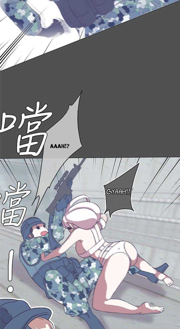Love Navigation (Koh Son-jak) - Chapter 24 102