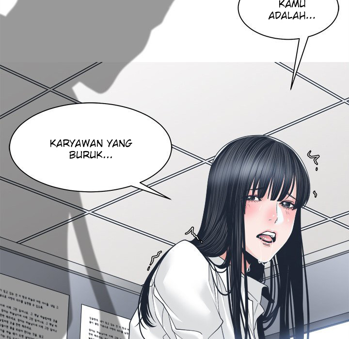 Salamander - Chapter 23 103