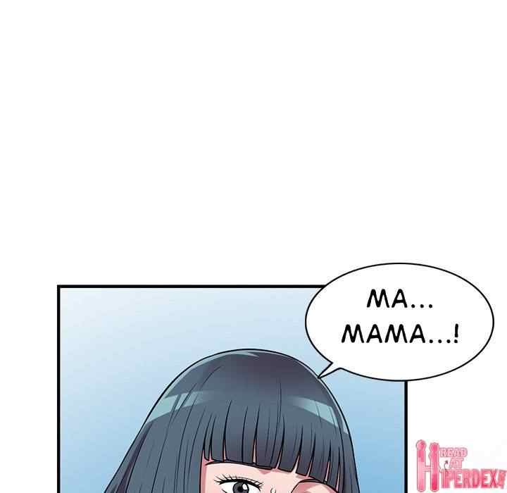 A Stolen Taste - Chapter 23 46