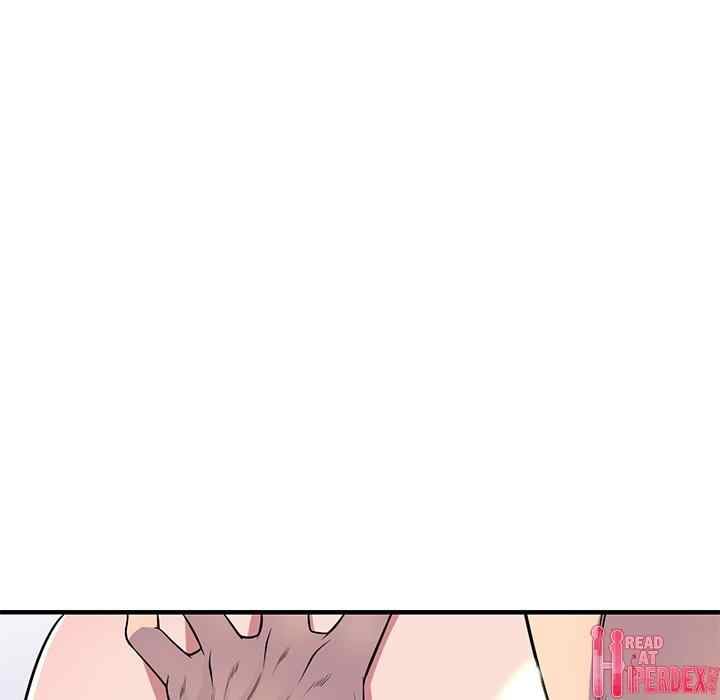 A Stolen Taste - Chapter 23 133