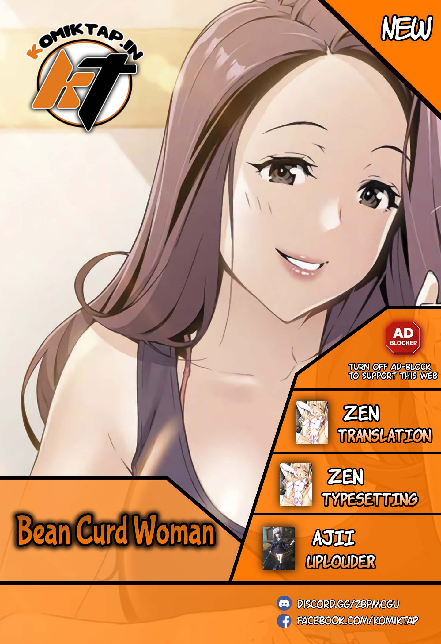 Bean Curd Woman - Chapter 23 1