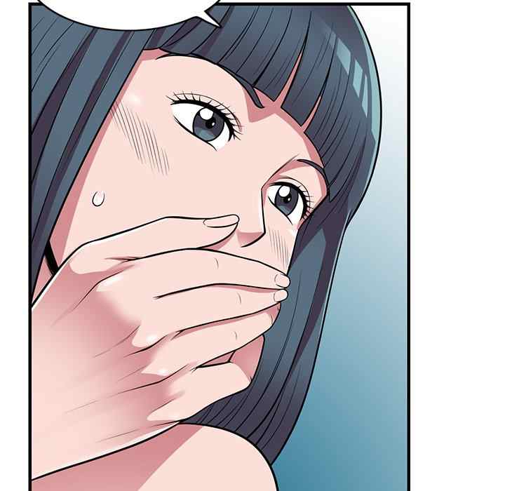 A Stolen Taste - Chapter 23 20