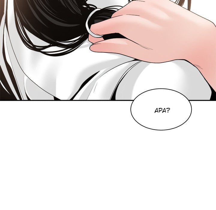 Salamander - Chapter 23 60