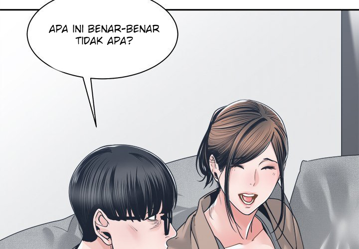 Salamander - Chapter 23 4
