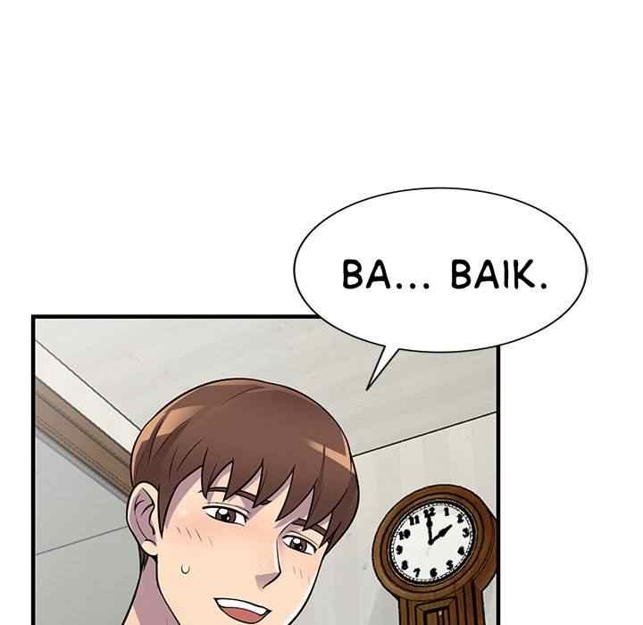 A Stolen Taste - Chapter 23 32