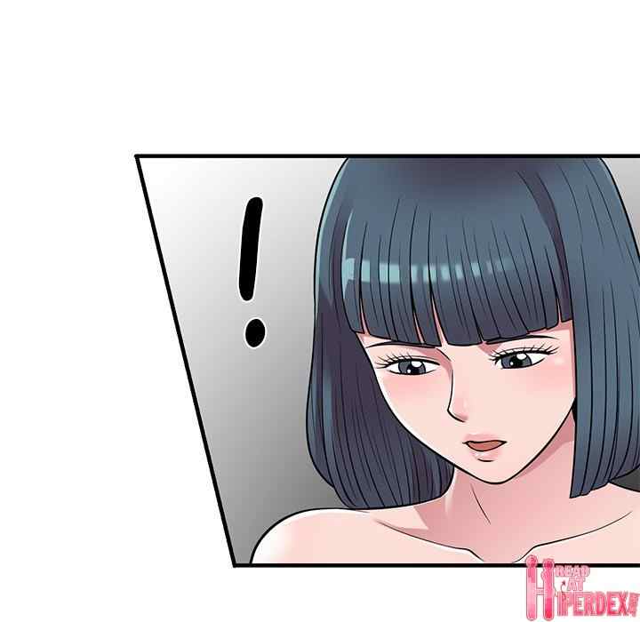 A Stolen Taste - Chapter 23 94