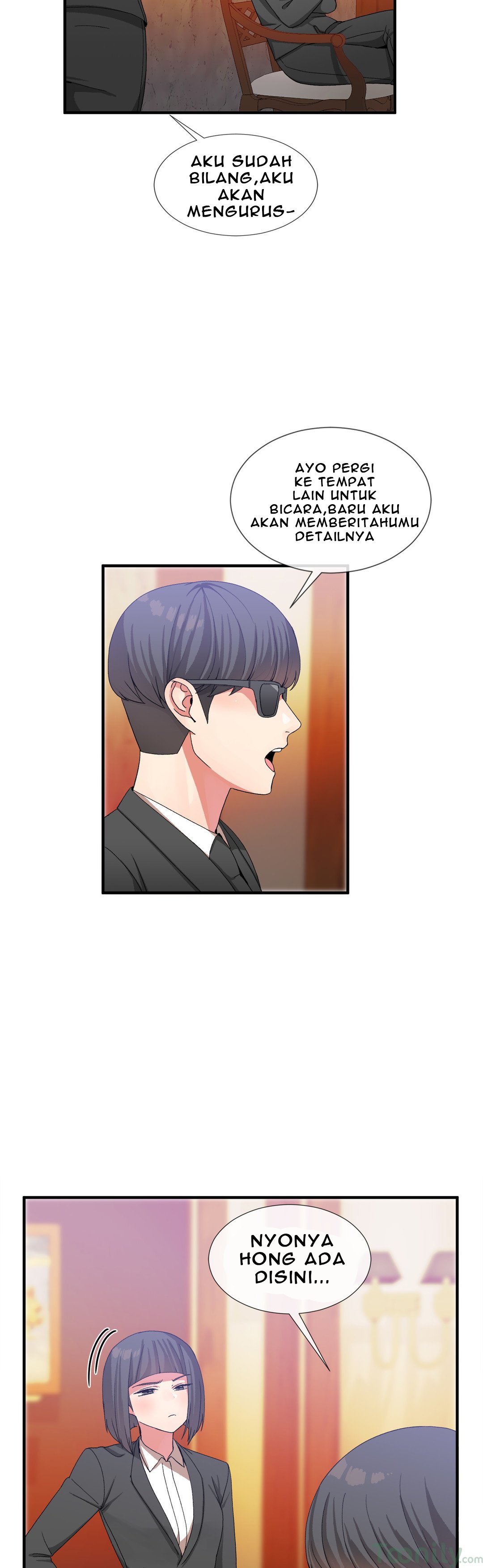 Deceptions (skull2) - Chapter 23 3