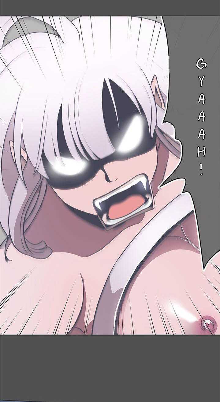 Love Navigation (Koh Son-jak) - Chapter 24 124