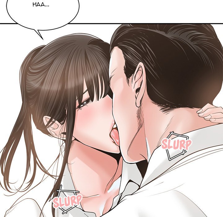 Salamander - Chapter 23 42