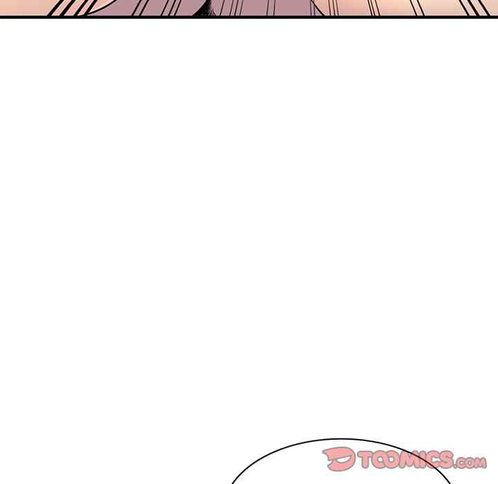 A Stolen Taste - Chapter 23 4