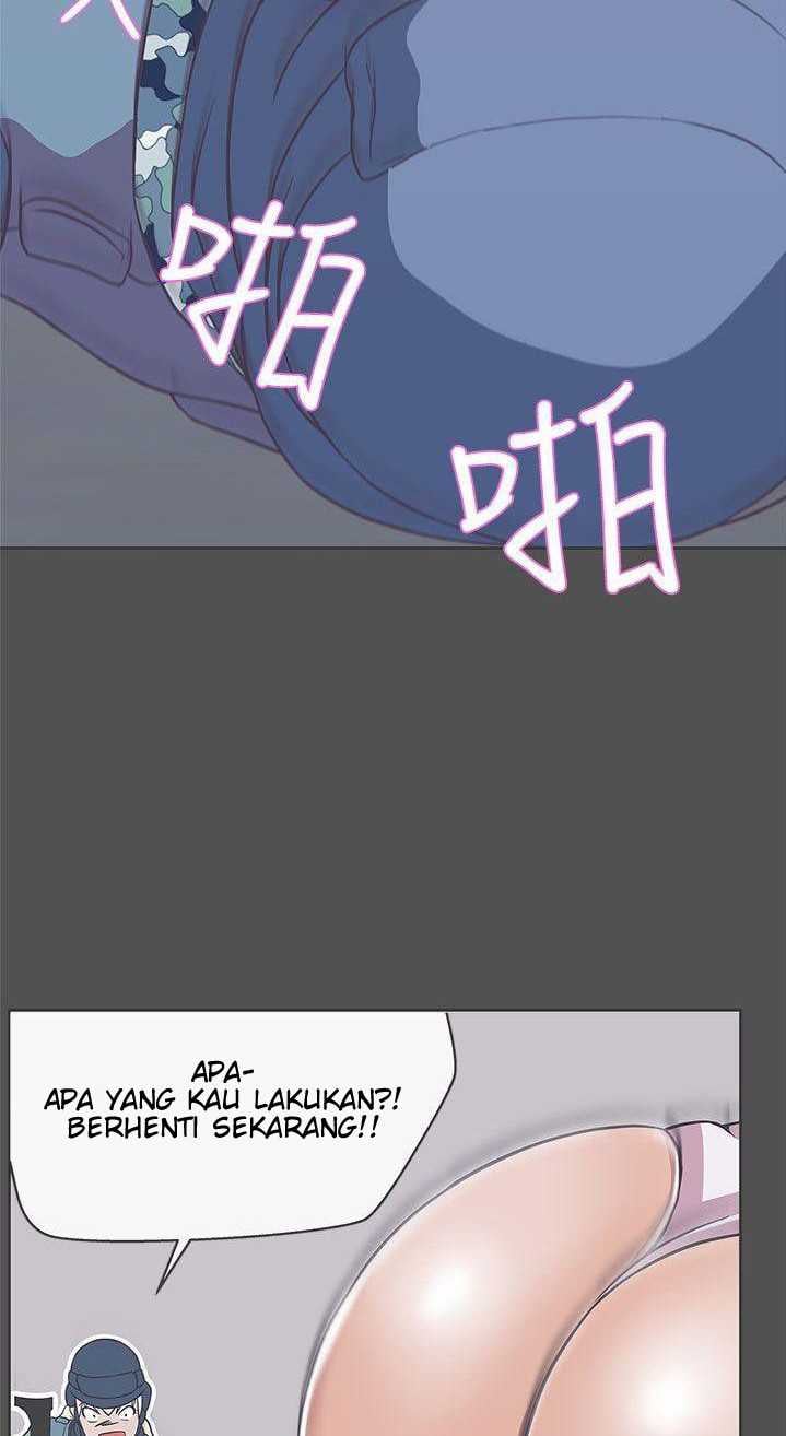 Love Navigation (Koh Son-jak) - Chapter 24 111