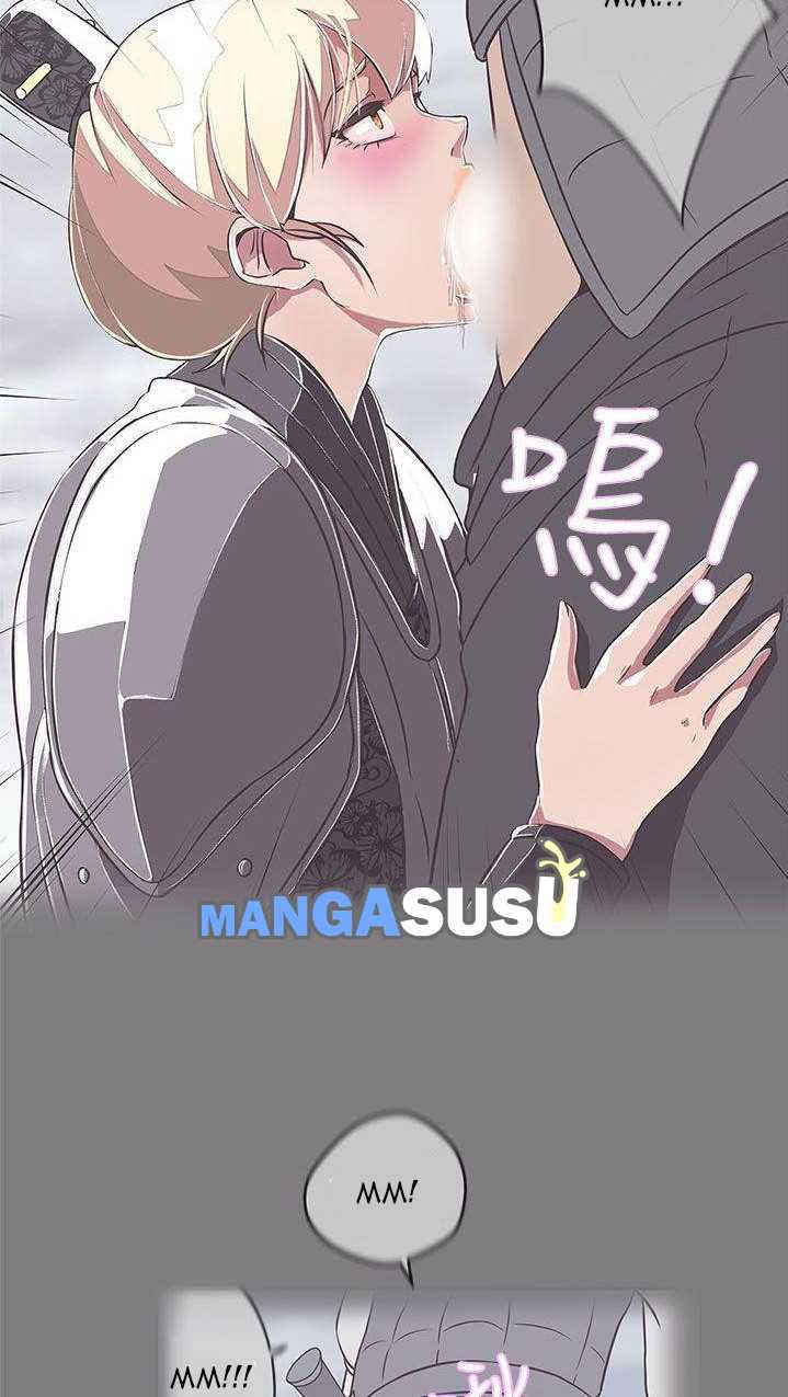 Love Navigation (Koh Son-jak) - Chapter 24 79