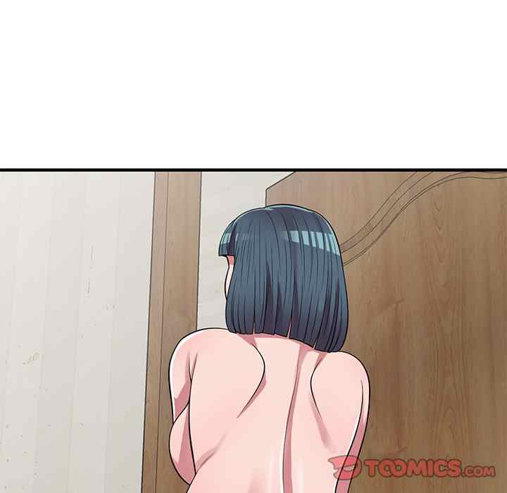 A Stolen Taste - Chapter 23 48