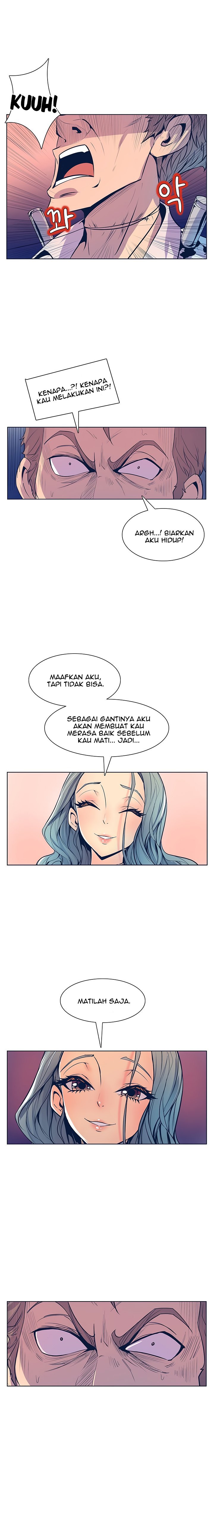 Sahwa: Secret Commission - Chapter 23 8