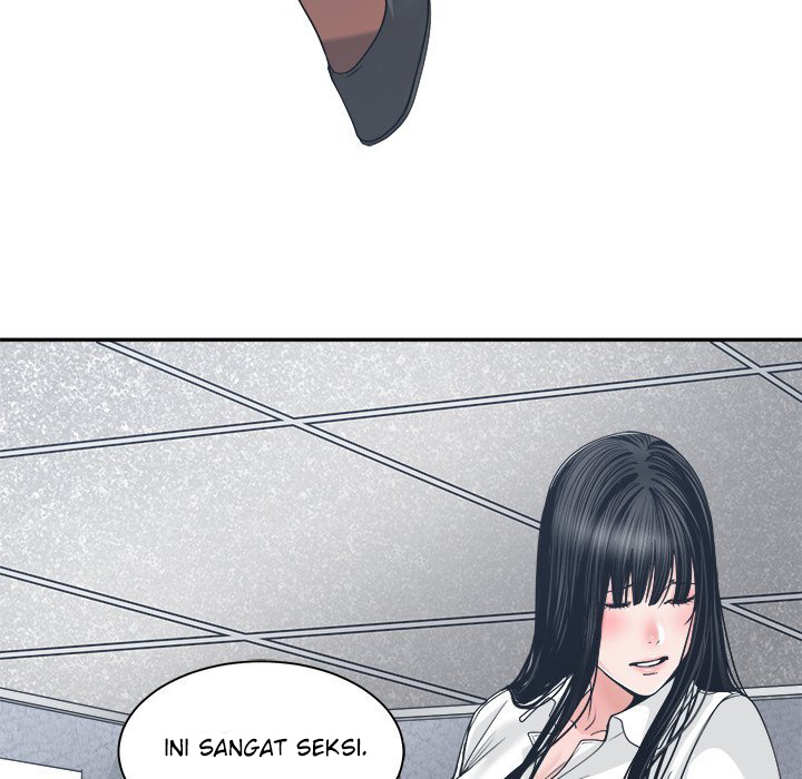 Salamander - Chapter 23 80
