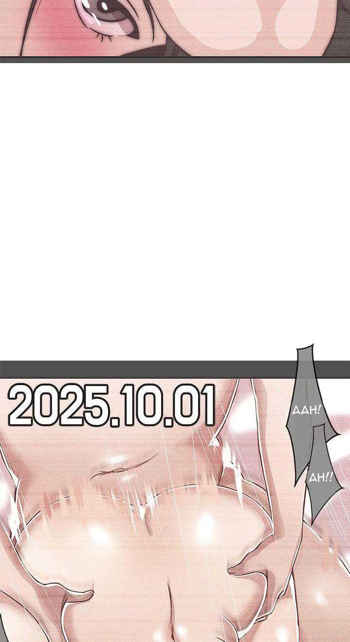 Love Navigation (Koh Son-jak) - Chapter 24 47