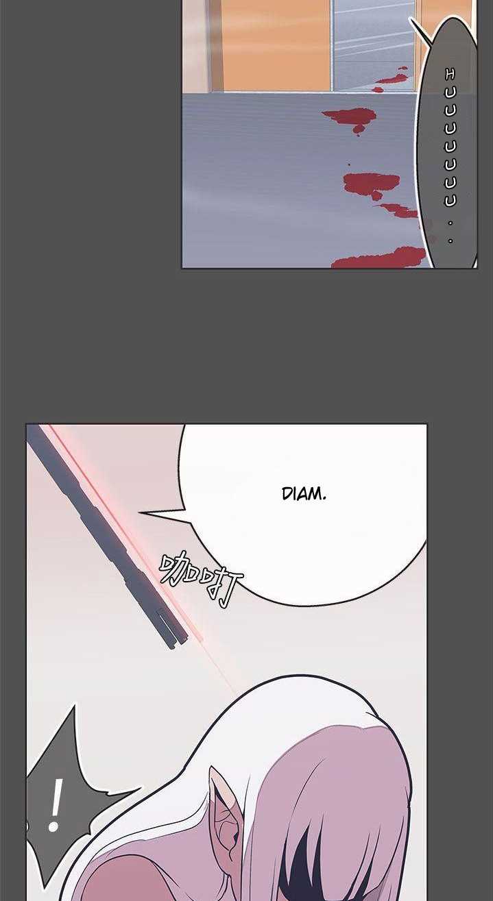 Love Navigation (Koh Son-jak) - Chapter 24 120