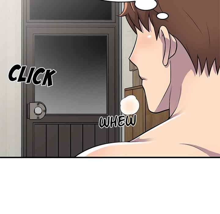 A Stolen Taste - Chapter 23 80