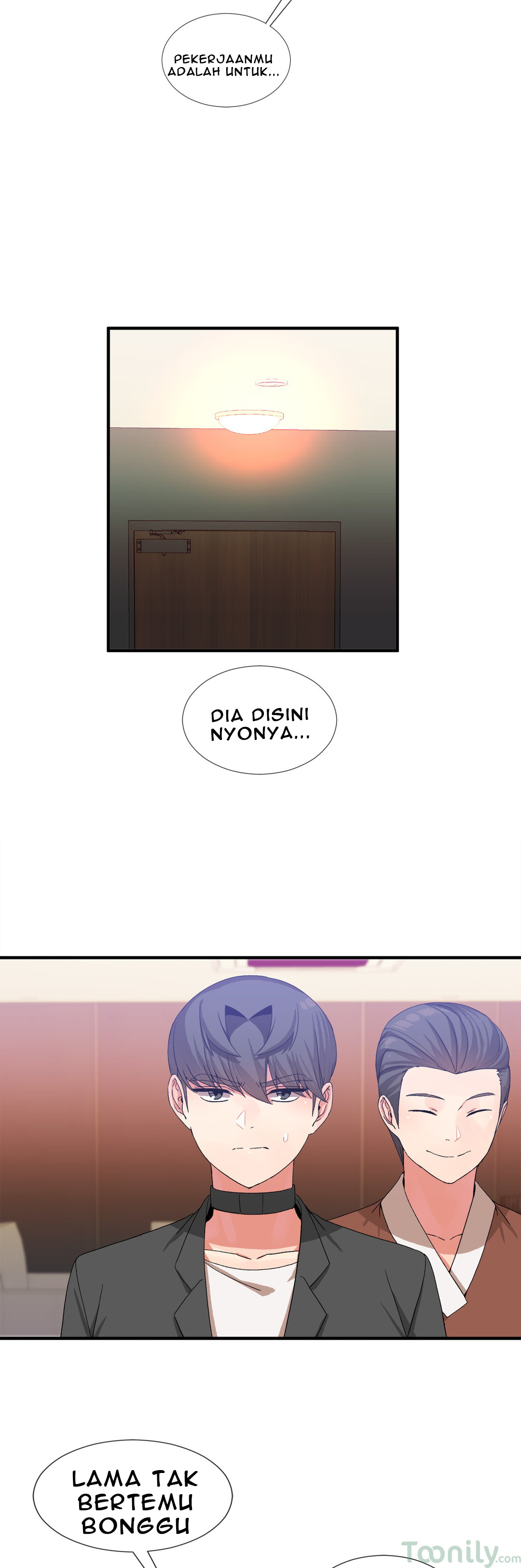 Deceptions (skull2) - Chapter 23 8