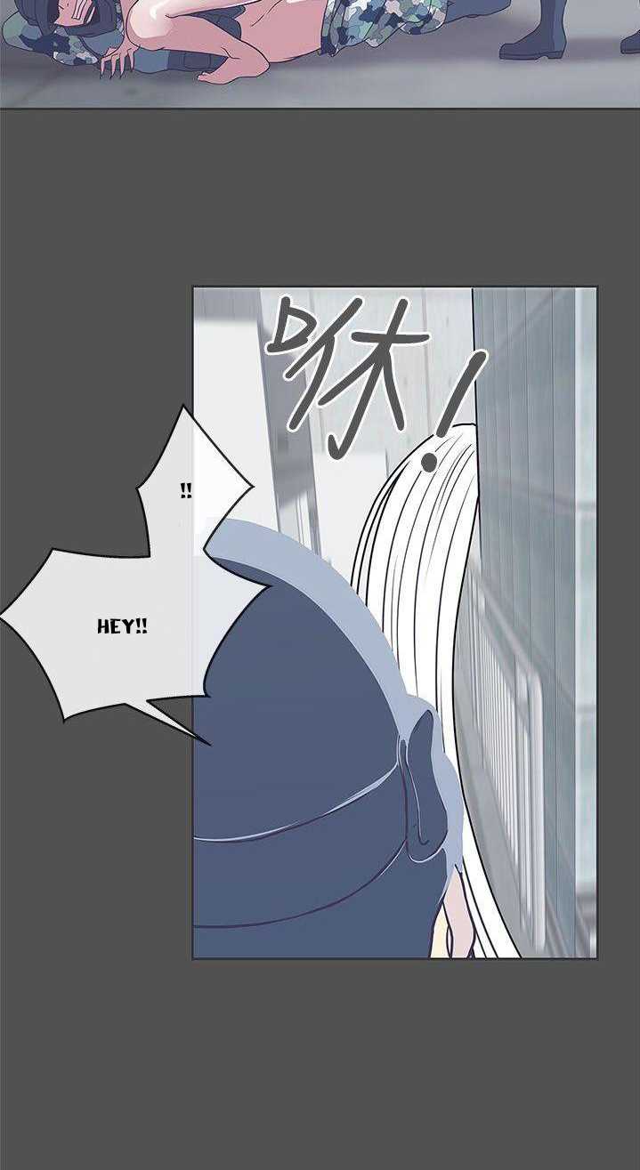 Love Navigation (Koh Son-jak) - Chapter 24 115