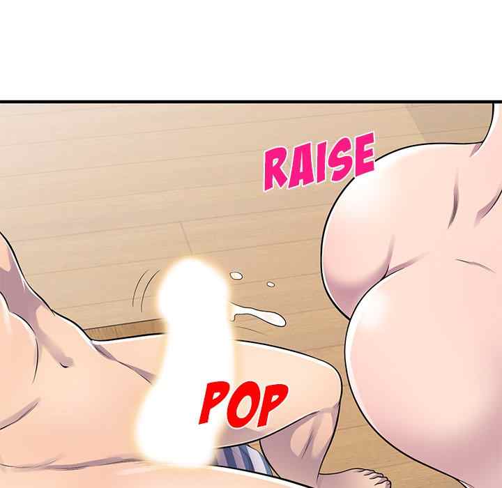 A Stolen Taste - Chapter 23 27