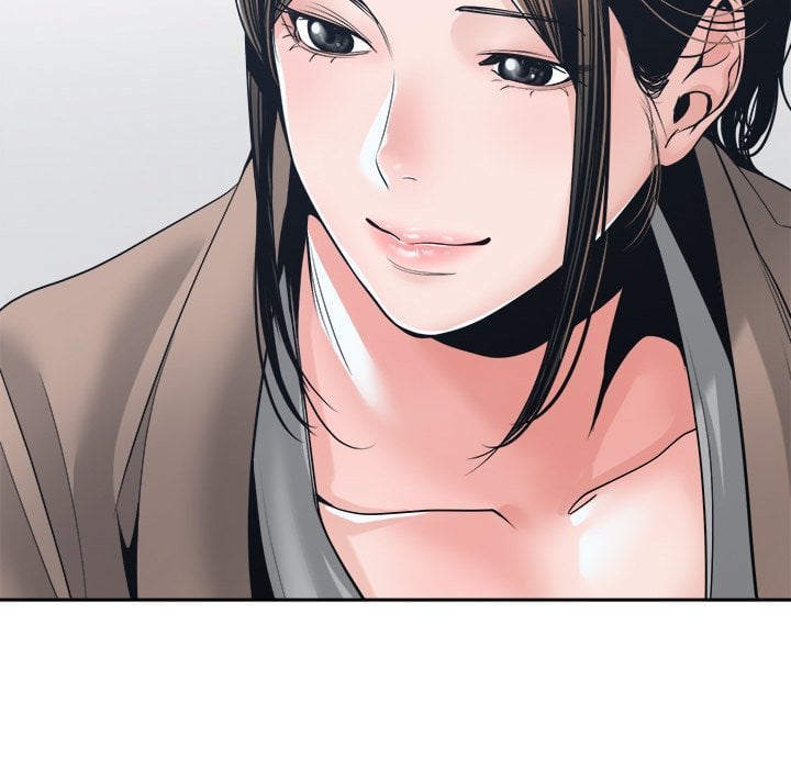 Salamander - Chapter 23 7
