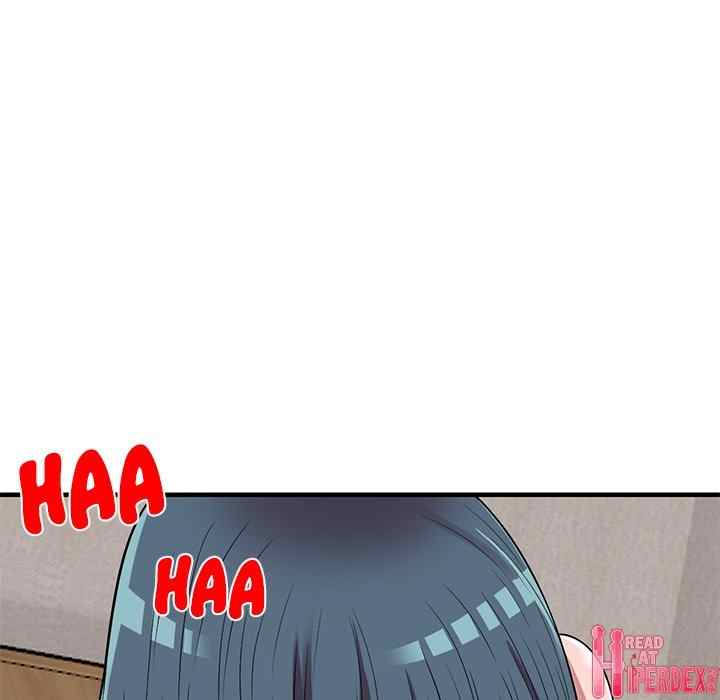 A Stolen Taste - Chapter 23 52