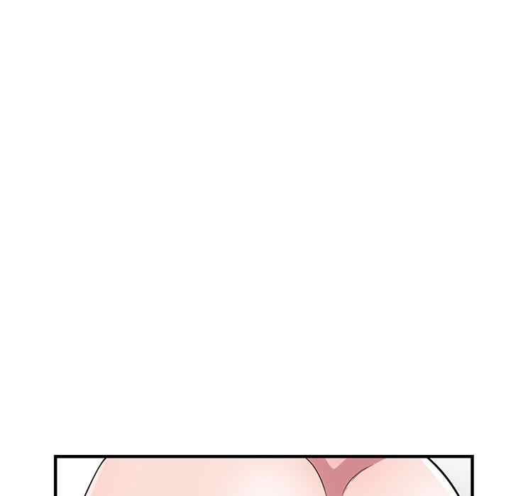 A Stolen Taste - Chapter 23 50