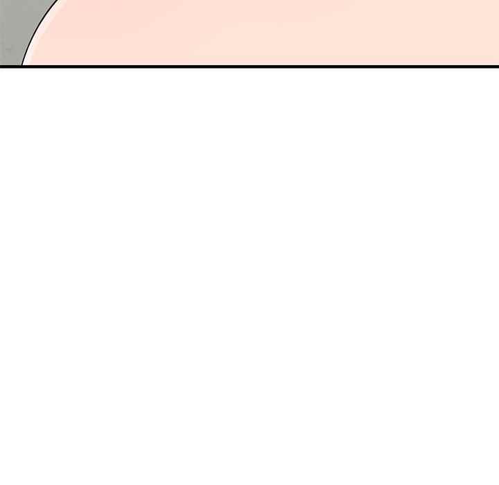 A Stolen Taste - Chapter 23 71