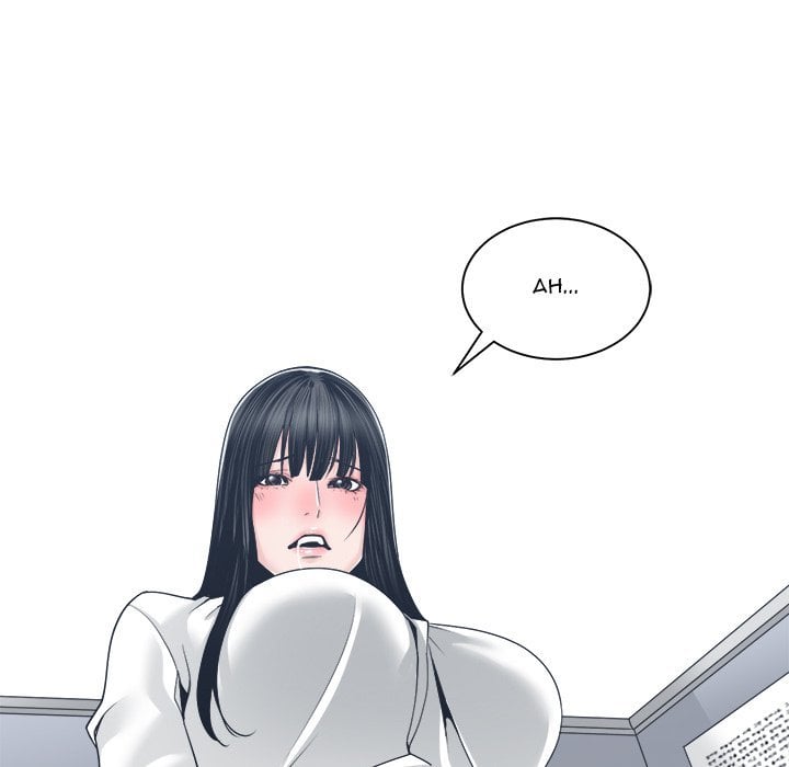 Salamander - Chapter 23 77