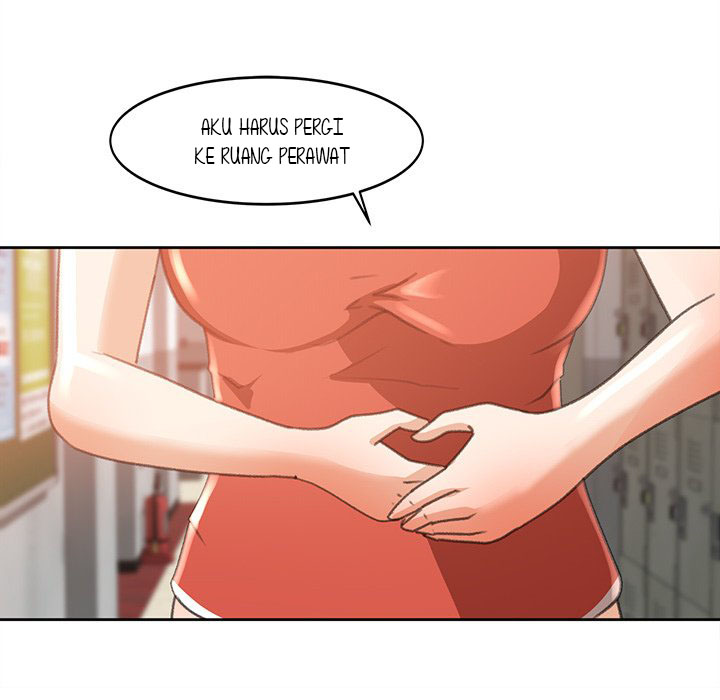 Inside the Uniform - Chapter 11 71