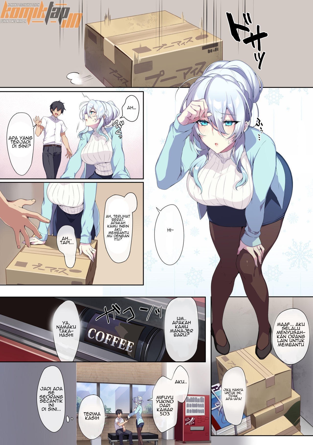 Hitozukiai ga Nigate na Miboujin no Yukionna-san - Chapter 1.1 5