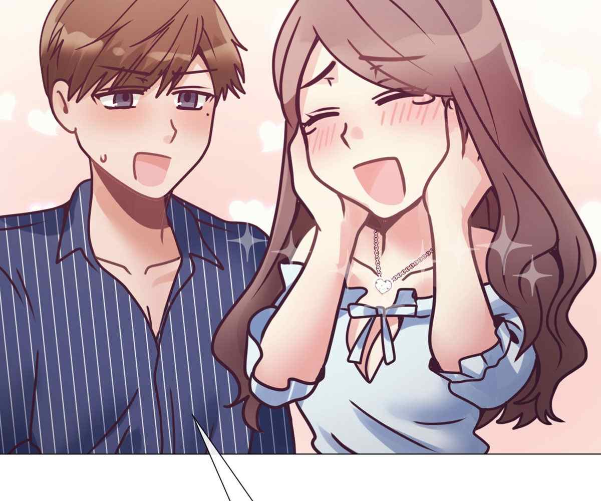 In Love With the Friend&#8217;s Mother - Chapter 11 101