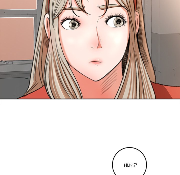 Inside the Uniform - Chapter 11 9