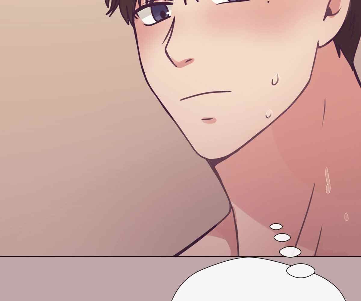 In Love With the Friend&#8217;s Mother - Chapter 11 123