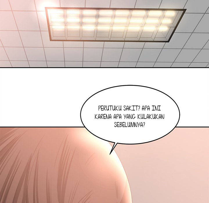 Inside the Uniform - Chapter 11 67