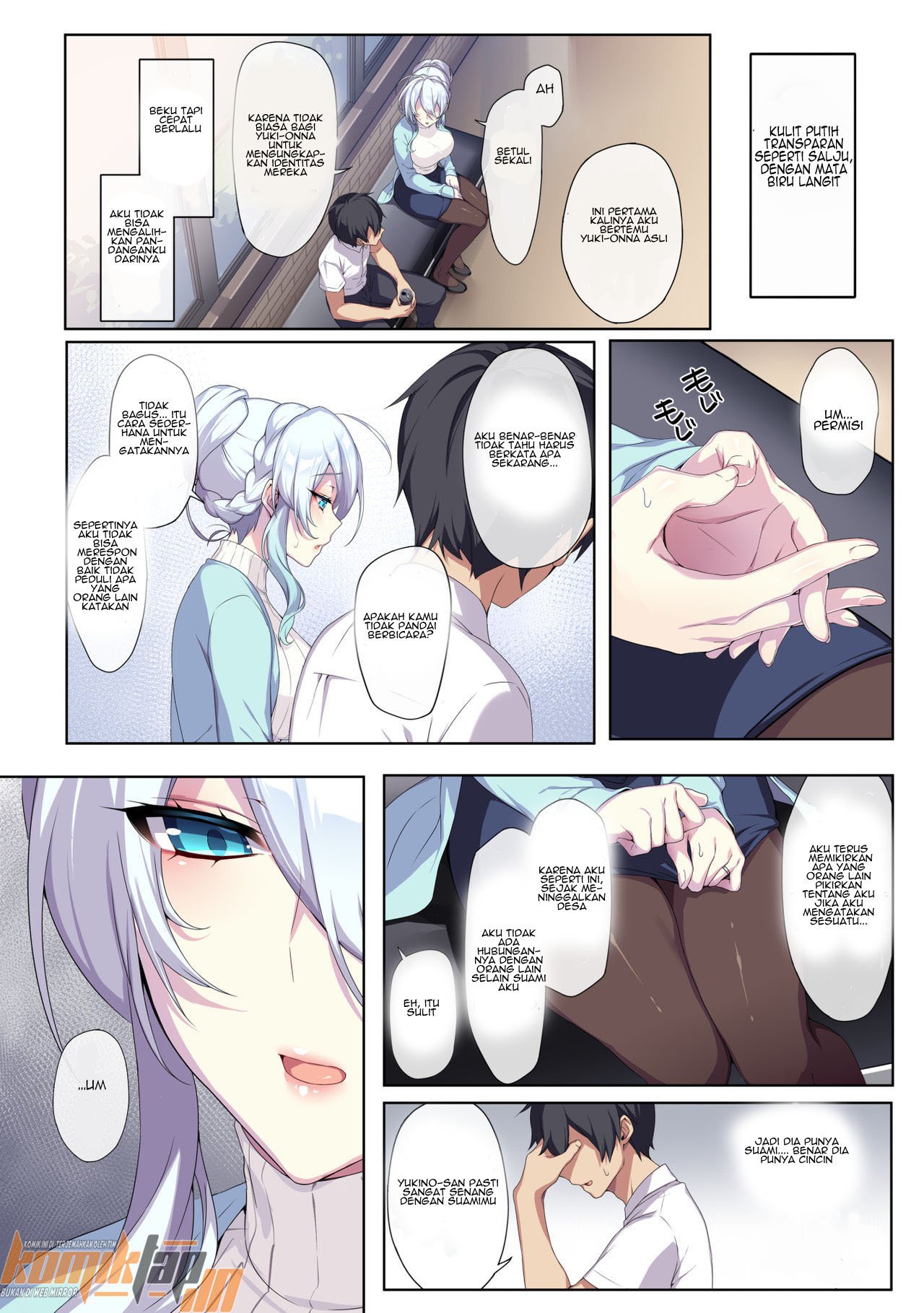 Hitozukiai ga Nigate na Miboujin no Yukionna-san - Chapter 1.1 7