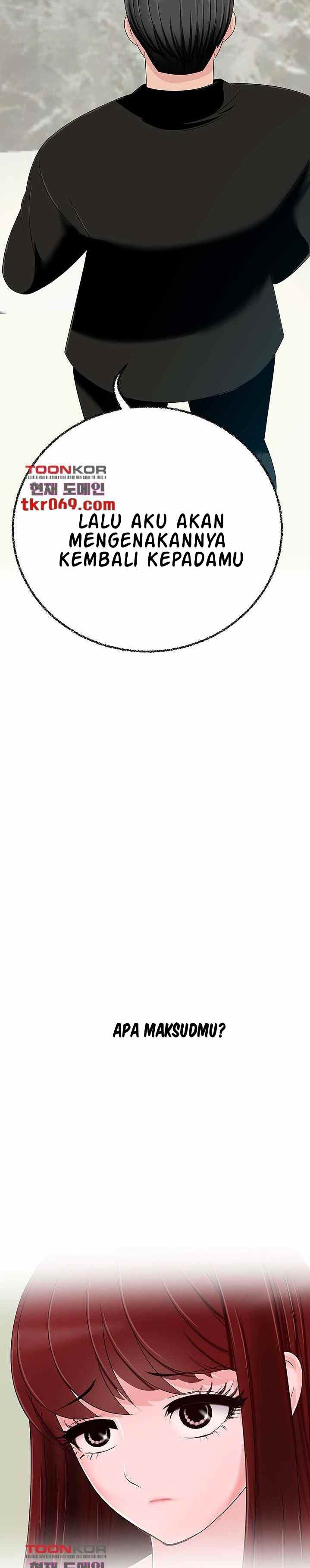A Vulgar Wife - Chapter 11 7