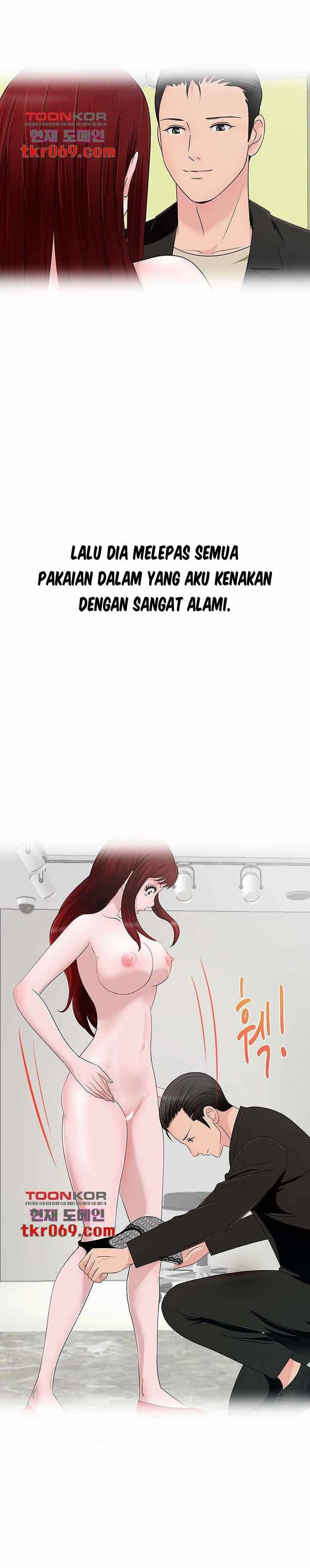 A Vulgar Wife - Chapter 11 5