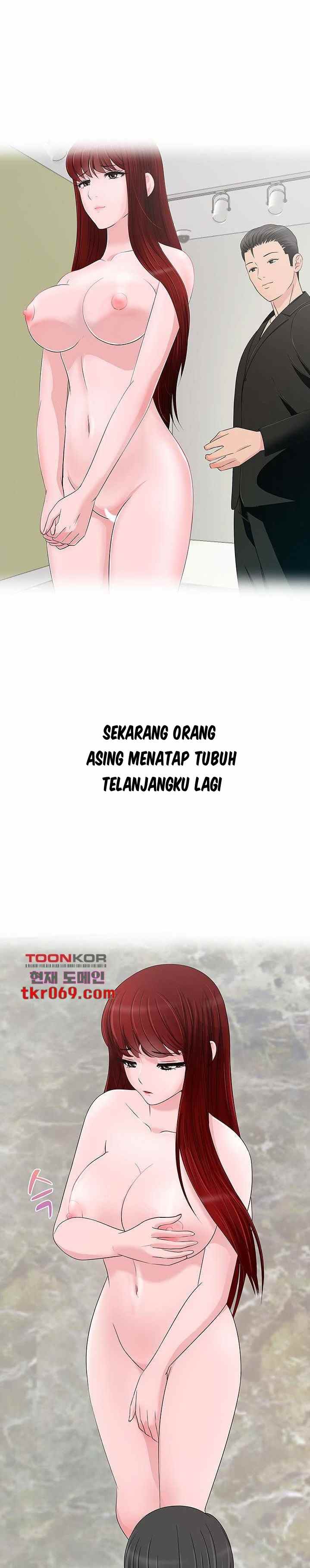 A Vulgar Wife - Chapter 11 6