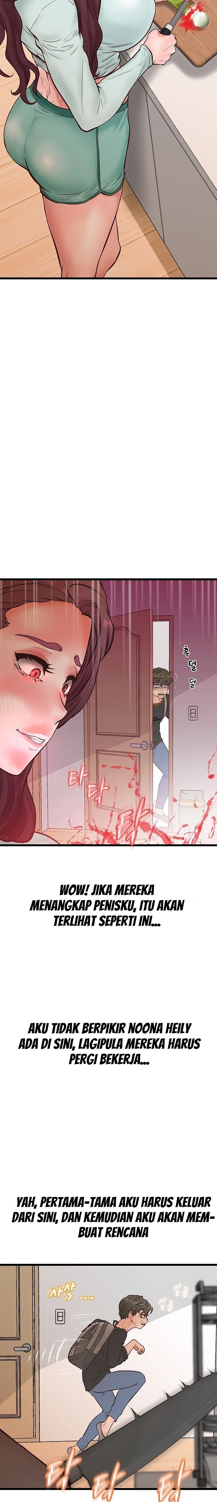 Secret Cohabitation - Chapter 11 13