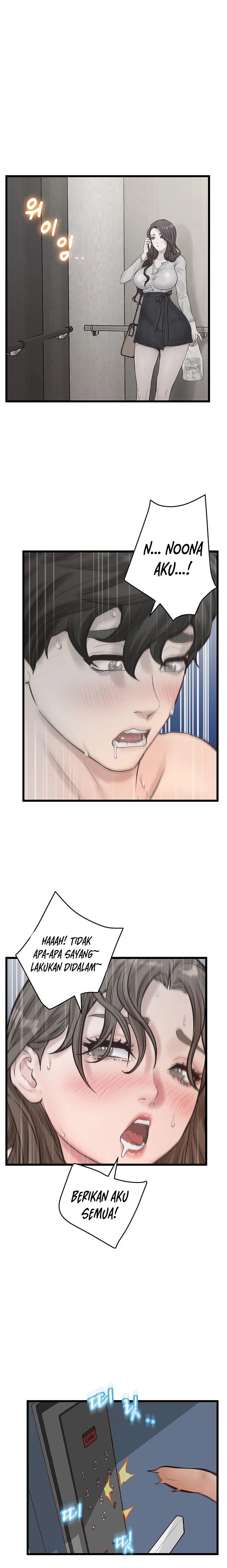 Secret Cohabitation - Chapter 11 2