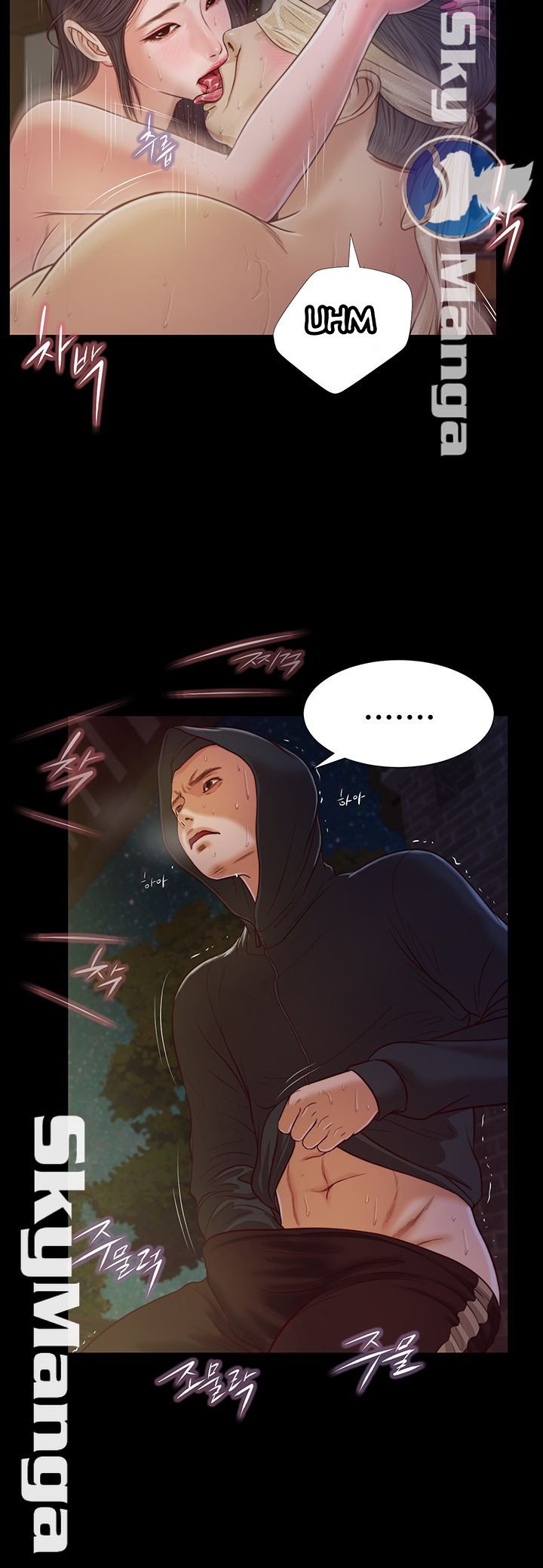 Concubine - Chapter 11 12