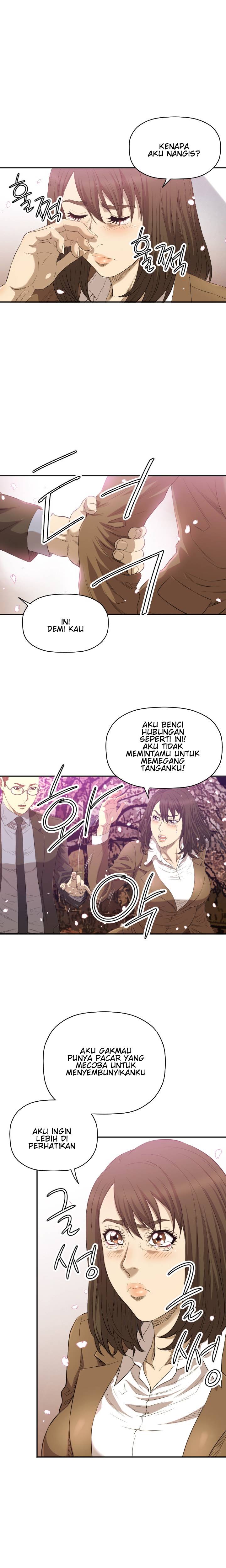 Club Sodom - Chapter 11 14