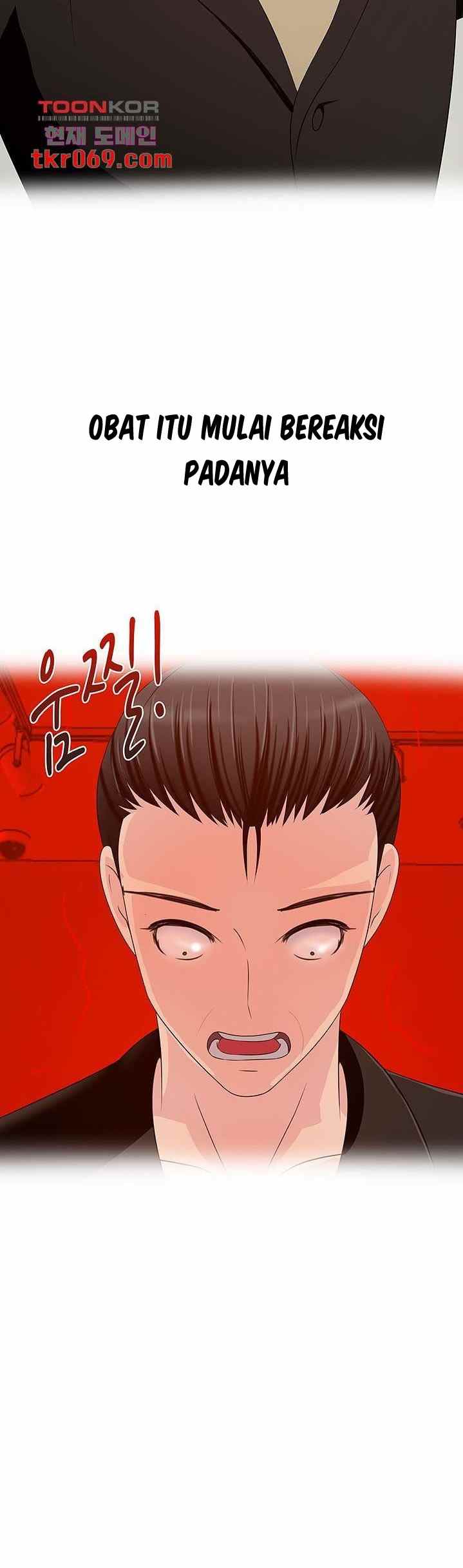 A Vulgar Wife - Chapter 11 29
