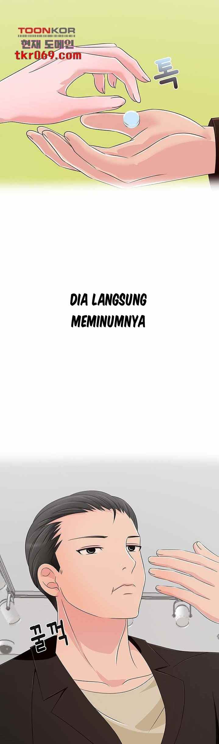 A Vulgar Wife - Chapter 11 28