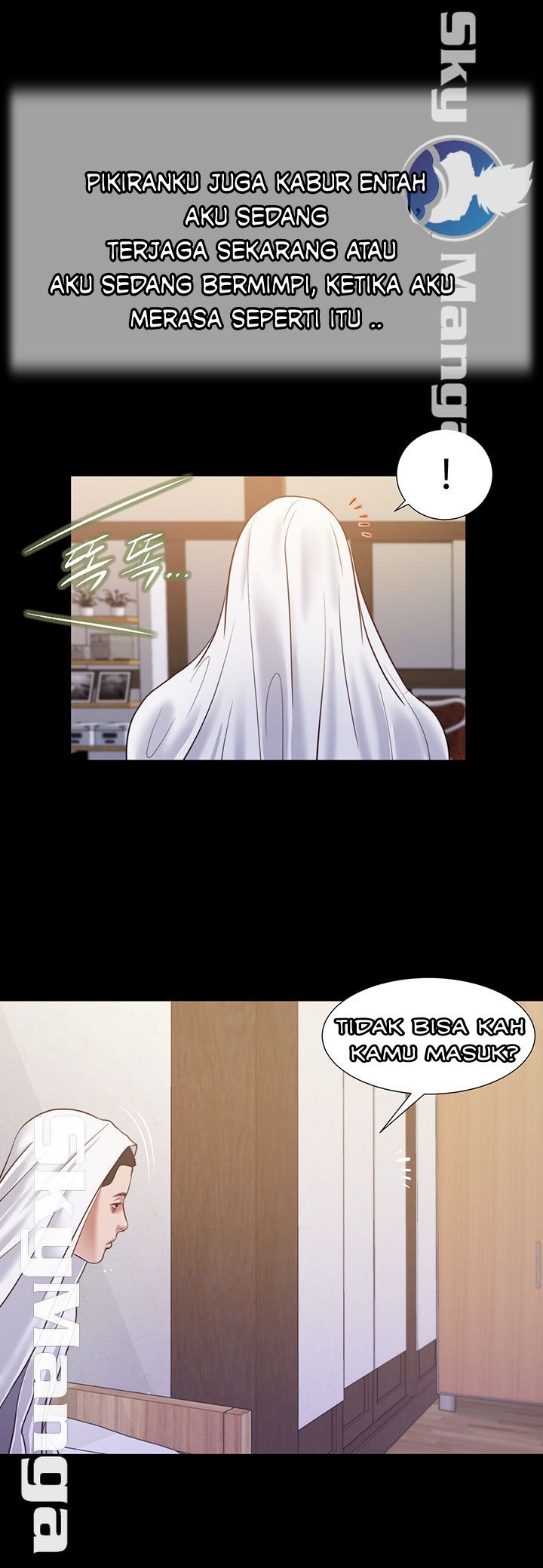 Concubine - Chapter 11 27