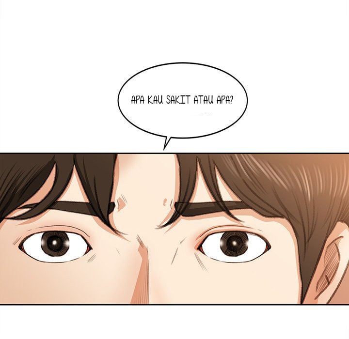 Inside the Uniform - Chapter 11 17