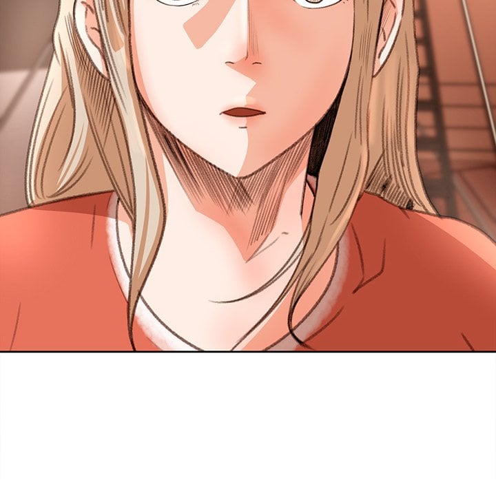 Inside the Uniform - Chapter 11 19