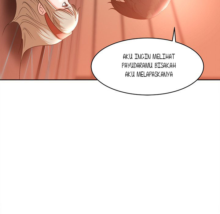 Inside the Uniform - Chapter 11 58